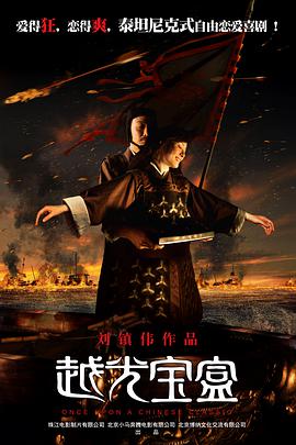 她那充满魅力的妈妈